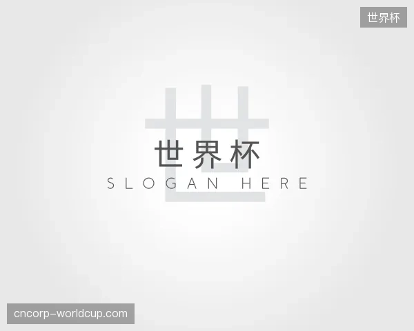 纵览世界杯官方网站